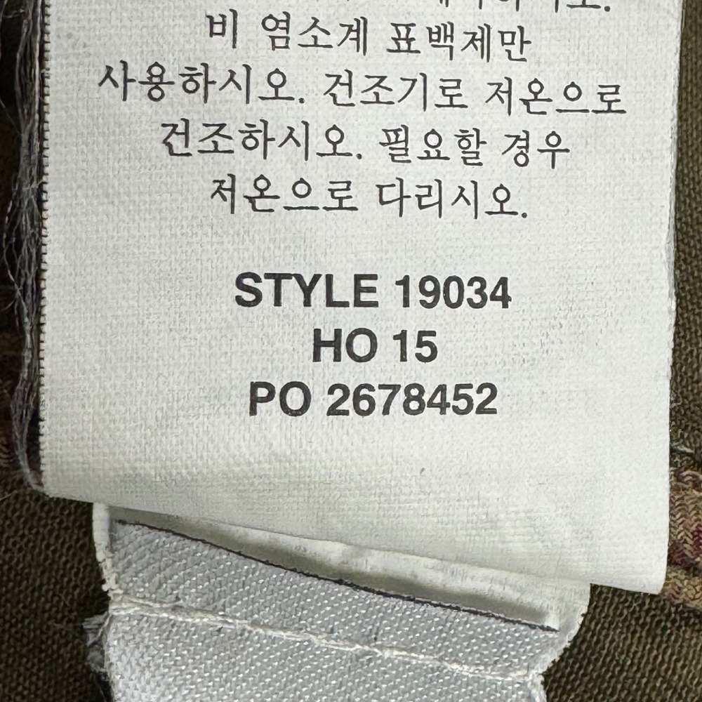 J.Crew Downtown Field Jacket Women's S Mossy Brown Waxed Cotton Utility 19034 - Picture 10 of 12